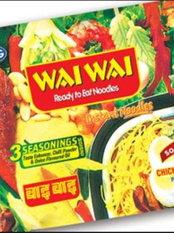 WAI WAI Noodles Chicken 75g