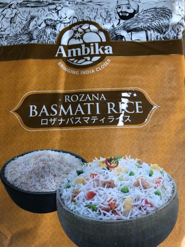 Rozana Basmati Rice 5kg