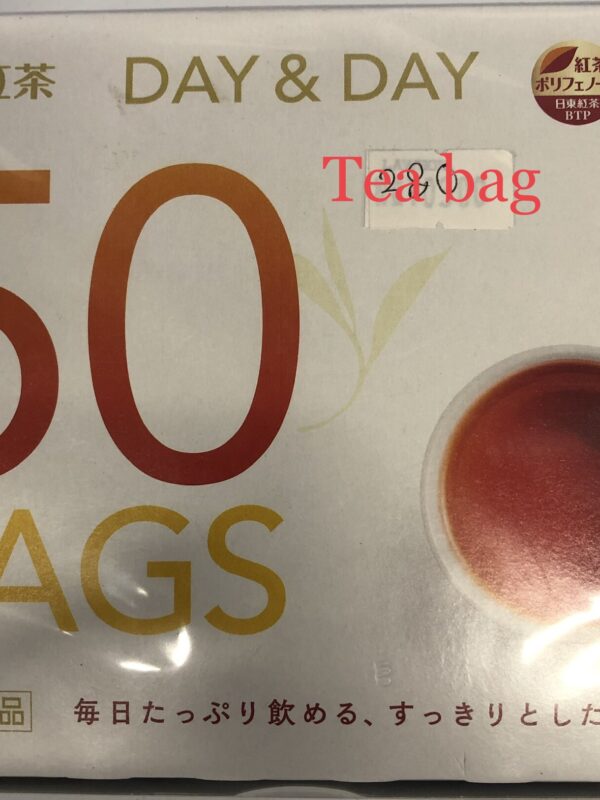 Day & Day 50 tea bag