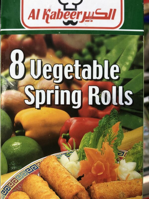 8 Vegetable Spring Rolls 280g