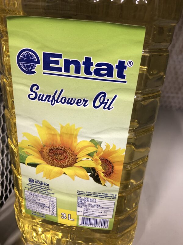 Sunflower Oil 3 Litre