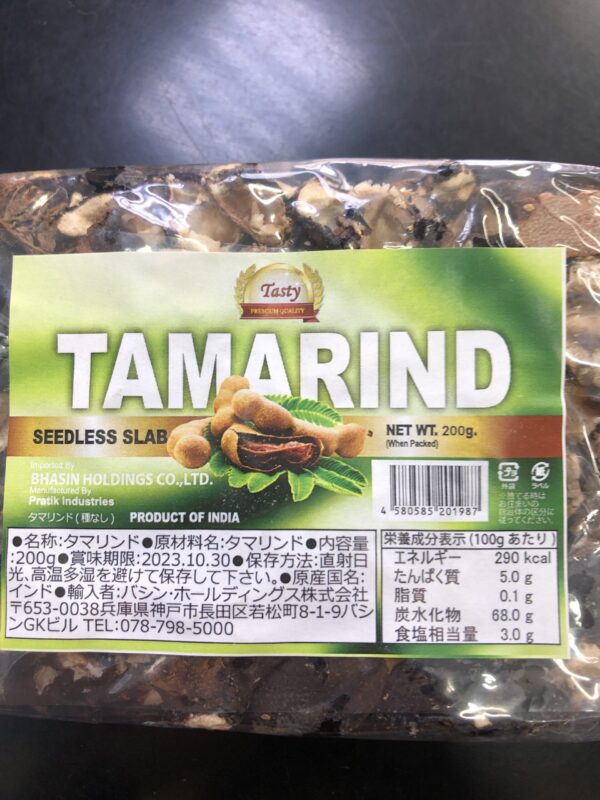 Tamarind seedless slab 200g