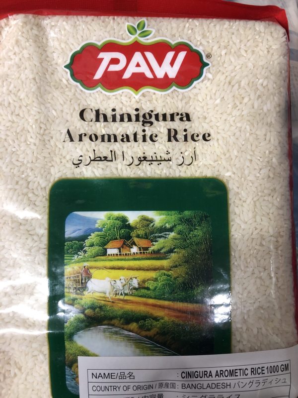 Chinigura Rice 1kg