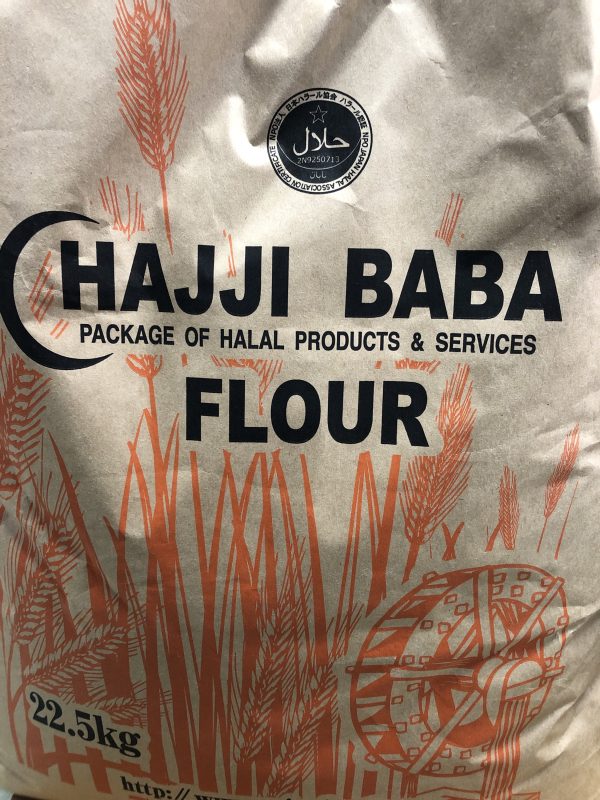 Haji baba flour 22.5kg