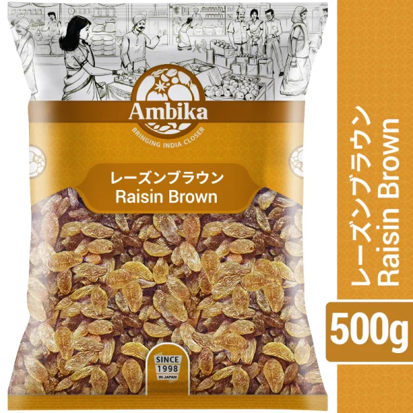 Raisin Brown 100 g