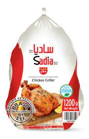 Chicken Whole Large (Sadia) 1.00kg
