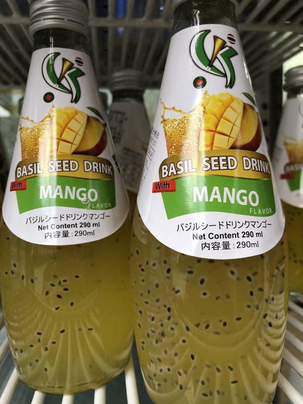 Basil Seed Mango Flavor 290ml