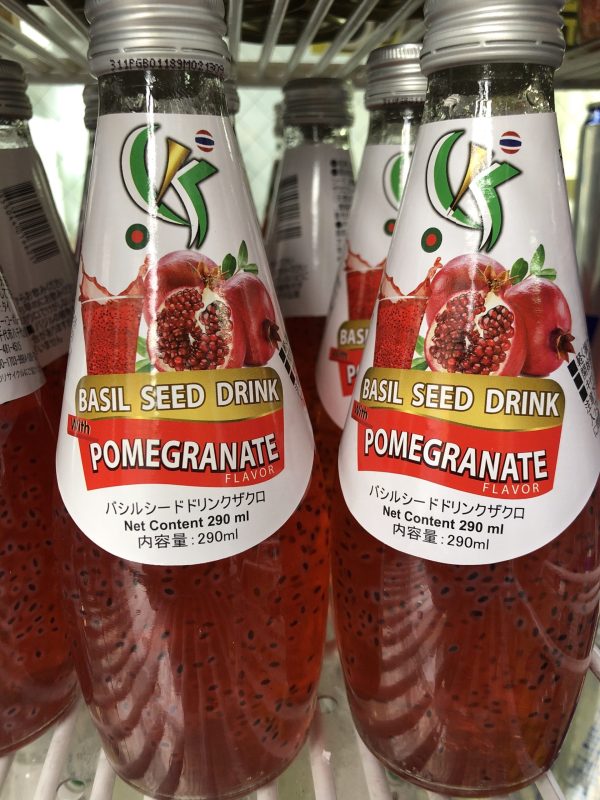 Basil Seed Pomegranate 290ml